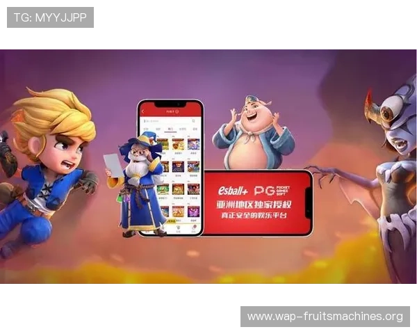 PG电子APP官网客户服务体系升级提供全天候专业支持保障玩家权益 PG电子APP官网客户服务体系升级提供全天候专业支持保障玩家权益