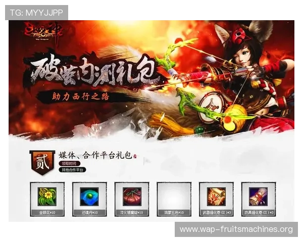 PG电子在线试玩平台助力玩家轻松体验最新游戏玩法，开启虚拟娱乐新纪元