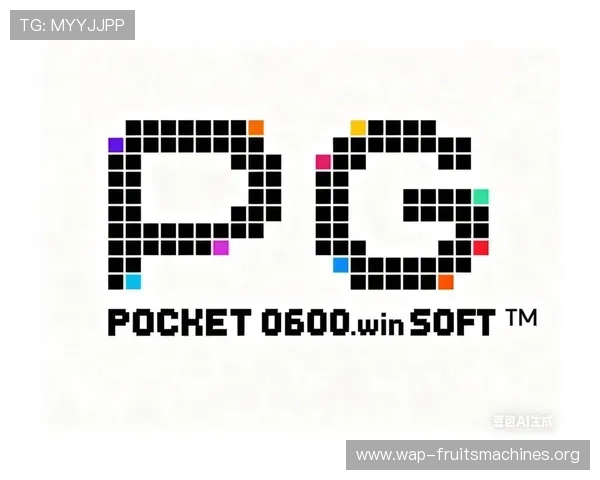 pg电子官方入口最新版本上线,带来更流畅的游戏体验 pg电子官方入口最新版本上线,带来更流畅的游戏体验