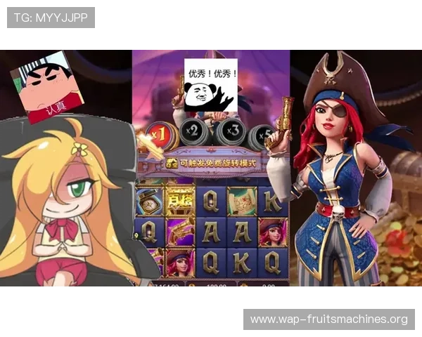 pg电子平台最新优惠活动,丰富的彩金福利助您轻松实现娱乐与盈利的双重目标 pg电子平台最新优惠活动,丰富的彩金福利助您轻松实现娱乐与盈利的双重目标