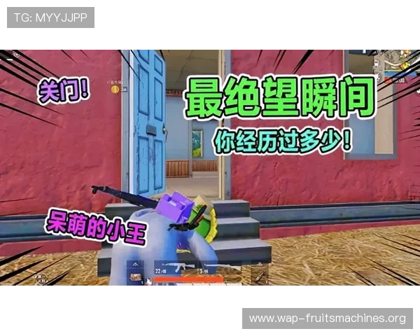 pg电子游戏太假了，动画效果和音效不自然让人觉得非常失望