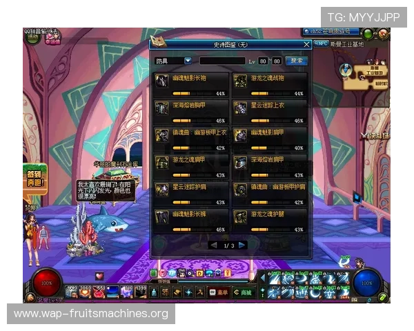 PG电游玩法网助力玩家掌握核心技巧提升游戏水平实现快速成长