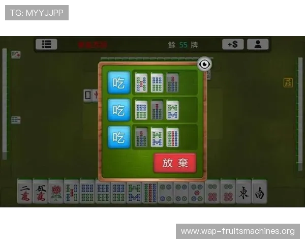 PG麻将胡了官方版最新玩法介绍，轻松掌握游戏技巧尽享欢乐时光