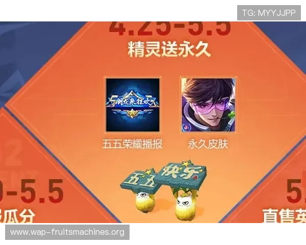 PGSOFT可以买游戏的最新优惠活动与促销信息，助你以更实惠的价格获取心仪游戏