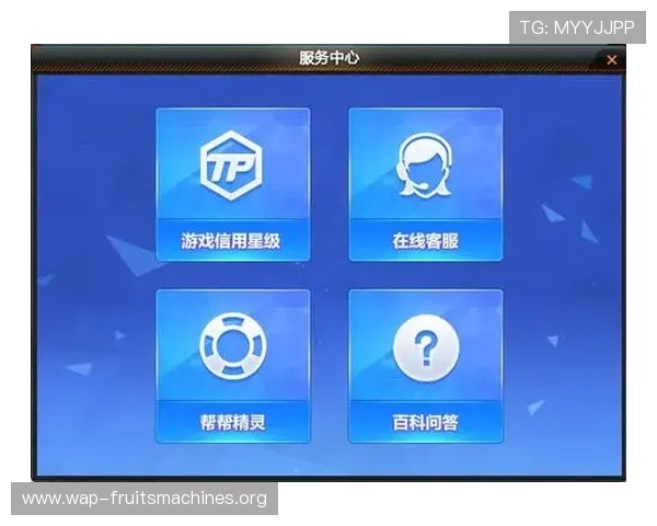 PG娱乐在线登录官网安全稳定，提供丰富游戏选择与优质客服服务