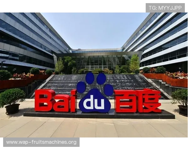 PG娱乐的网址大全：详细整理各大平台官方入口及最新优惠活动