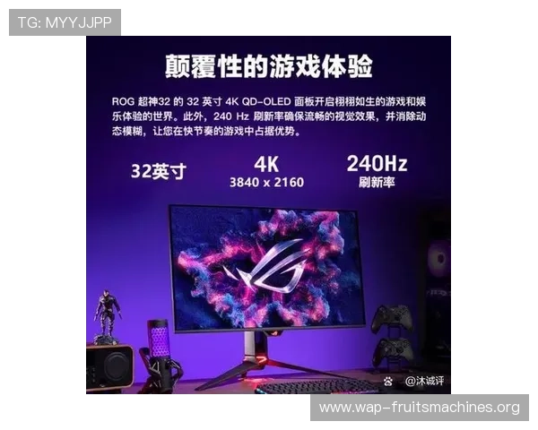 PG旗舰站官方网页版最新功能更新与操作指南详解助你掌握游戏核心玩法