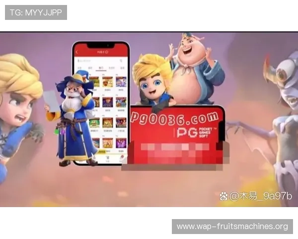 PG电子免费游戏最新攻略大全帮助玩家轻松掌握游戏技巧提升体验 PG电子免费游戏最新攻略大全帮助玩家轻松掌握游戏技巧提升体验