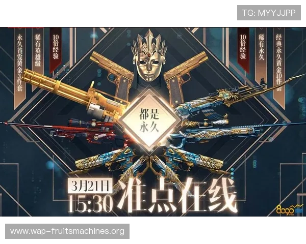 PG电子游戏官网提供的优惠活动和福利礼包,助力玩家轻松赢大奖 PG电子游戏官网提供的优惠活动和福利礼包,助力玩家轻松赢大奖