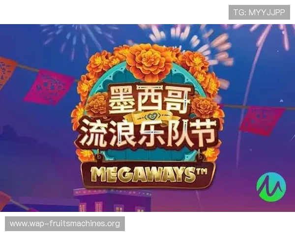 PG问鼎官网入口官方渠道汇总2024年最新登录地址及常见问题解答 PG问鼎官网入口官方渠道汇总2024年最新登录地址及常见问题解答