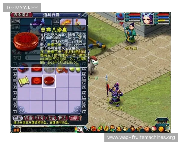 pG麻将胡了2官网入口游戏内常见操作技巧与攻略