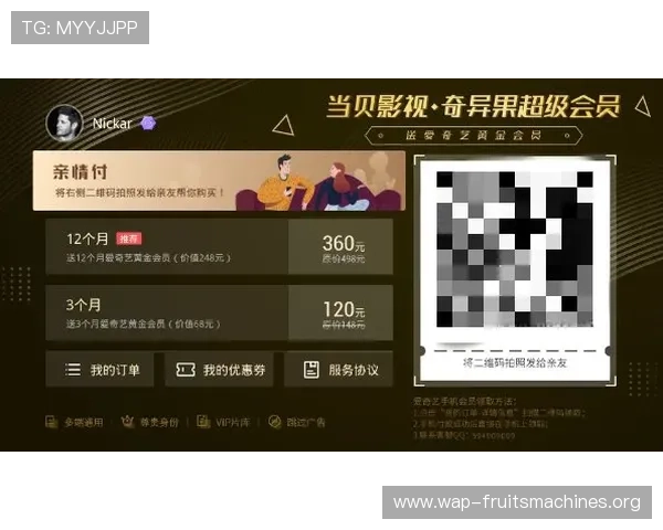 中国市场独家上线pg娱乐官方网站,丰富游戏资源满足不同玩家需求 中国市场独家上线pg娱乐官方网站,丰富游戏资源满足不同玩家需求