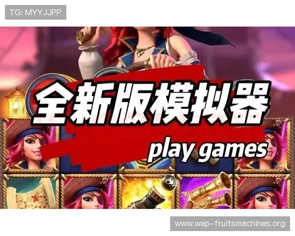 优质PG电子平台链接资源大全，轻松找到正规安全的游戏入口