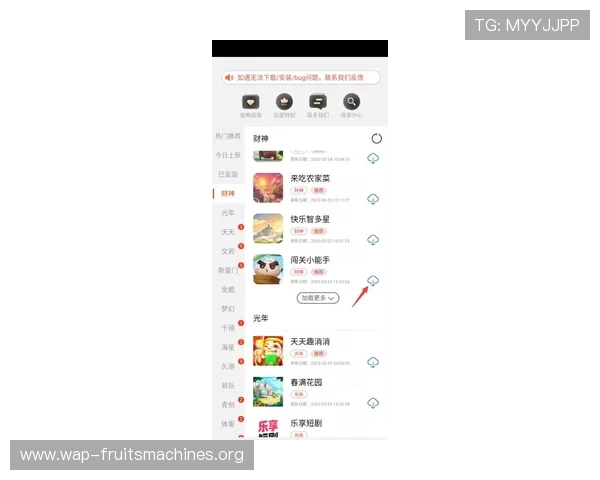 全面整理pg娱乐网址大全,涵盖各种热门游戏和最新优惠信息让你尽享游戏乐趣 全面整理pg娱乐网址大全,涵盖各种热门游戏和最新优惠信息让你尽享游戏乐趣