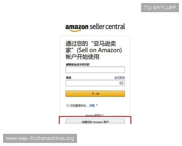如何在pg平台注册游戏账号注册流程详解及常见问题解答