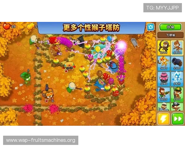 壹号娱乐PG娱乐电子游戏怎么下载才能保证安全与顺利体验完整游戏内容