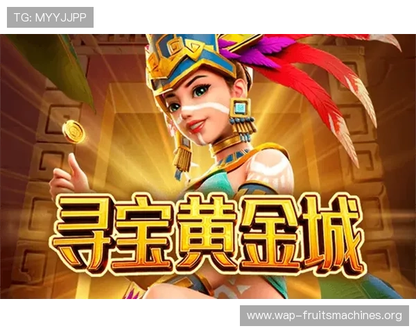 探索PG电子棋牌的主要平台，详解不同平台的游戏种类与安全保障措施