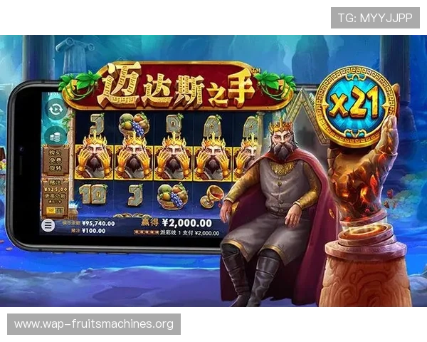 获取PG国际版官方链接的详细方法，确保玩家顺利访问官方正版游戏资源