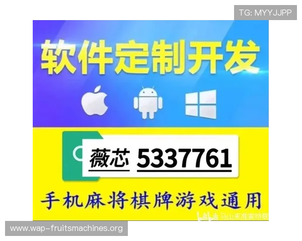 通过PG麻将胡了app下载轻松加入真人对战，感受真实麻将竞技的无限魅力