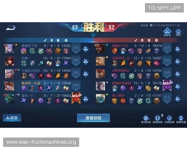 全面解析PG游戏入口网站的安全性与稳定性，保障玩家游戏体验与账号安全