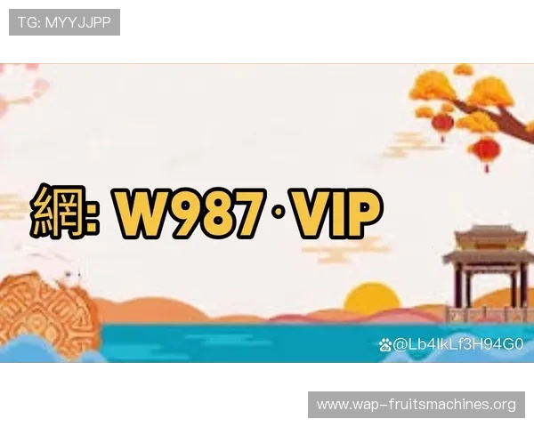 在PG电子网站UU国际平台上轻松注册，快速入门，体验多样化的电子娱乐游戏乐趣