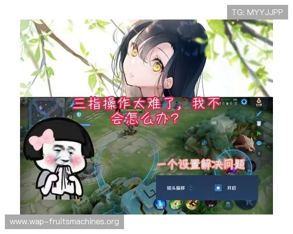 掌握PG丸子导航的高级搜索技巧，快速定位自己感兴趣的游戏资源和攻略内容的操作指南
