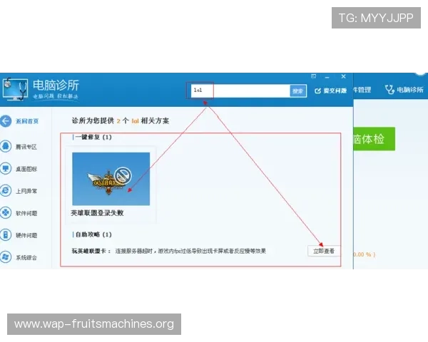 访问PG娱乐线上开户官网，享受便捷开户流程和多样化游戏选择指南