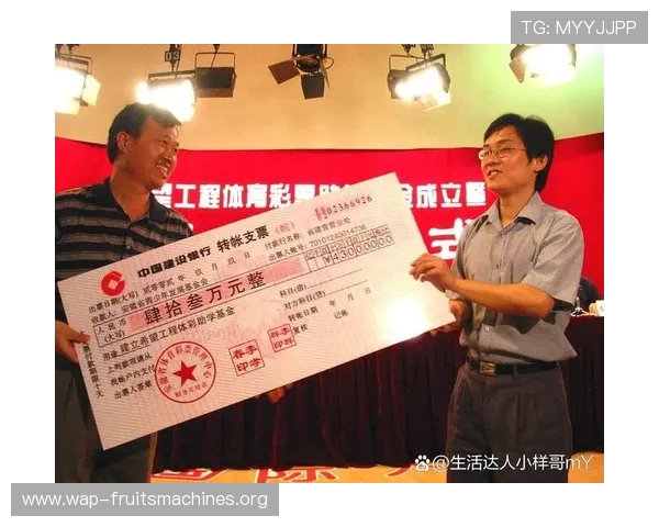 PG官方电子平台网投最新优惠活动，丰富奖励助你轻松赢取丰厚奖金
