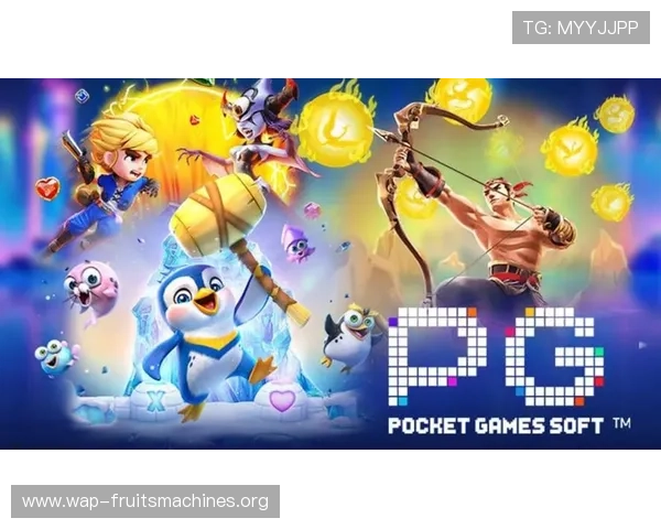 PG电子官网网页版在线玩,随时随地开启精彩刺激的电子娱乐之旅 PG电子官网网页版在线玩,随时随地开启精彩刺激的电子娱乐之旅