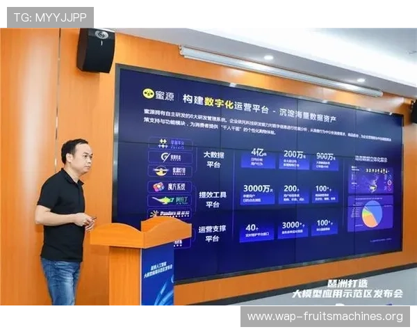 PG国际体育平台用户指南:注册流程、充值提现及常见问题解决方案详尽解析 PG国际体育平台用户指南:注册流程、充值提现及常见问题解决方案详尽解析