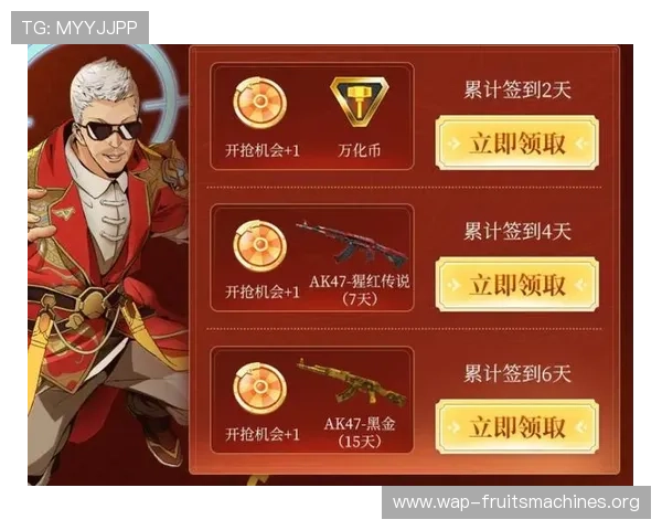 PG娱乐app手机最新优惠活动介绍,助力玩家享受更多专属福利与丰富奖励内容 PG娱乐app手机最新优惠活动介绍,助力玩家享受更多专属福利与丰富奖励内容