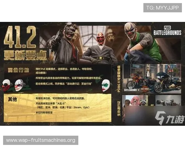 PG娱乐电子游戏赏金女王网站助力玩家轻松赚取赏金,享受专业的游戏指导与优质的用户体验 PG娱乐电子游戏赏金女王网站助力玩家轻松赚取赏金,享受专业的游戏指导与优质的用户体验