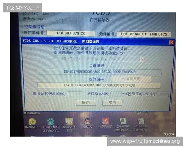 PG电子集团网址大全官方入口导航，帮助新手快速找到正规登录渠道