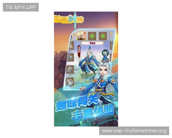 PG问鼎电子游戏官方网站安全可靠的游戏平台推荐及注册流程全攻略帮助玩家轻松入门